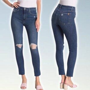 JOE'S JEANS High Rise Distressed Skinny Ankle Jean Sz 26 Raw Hem
